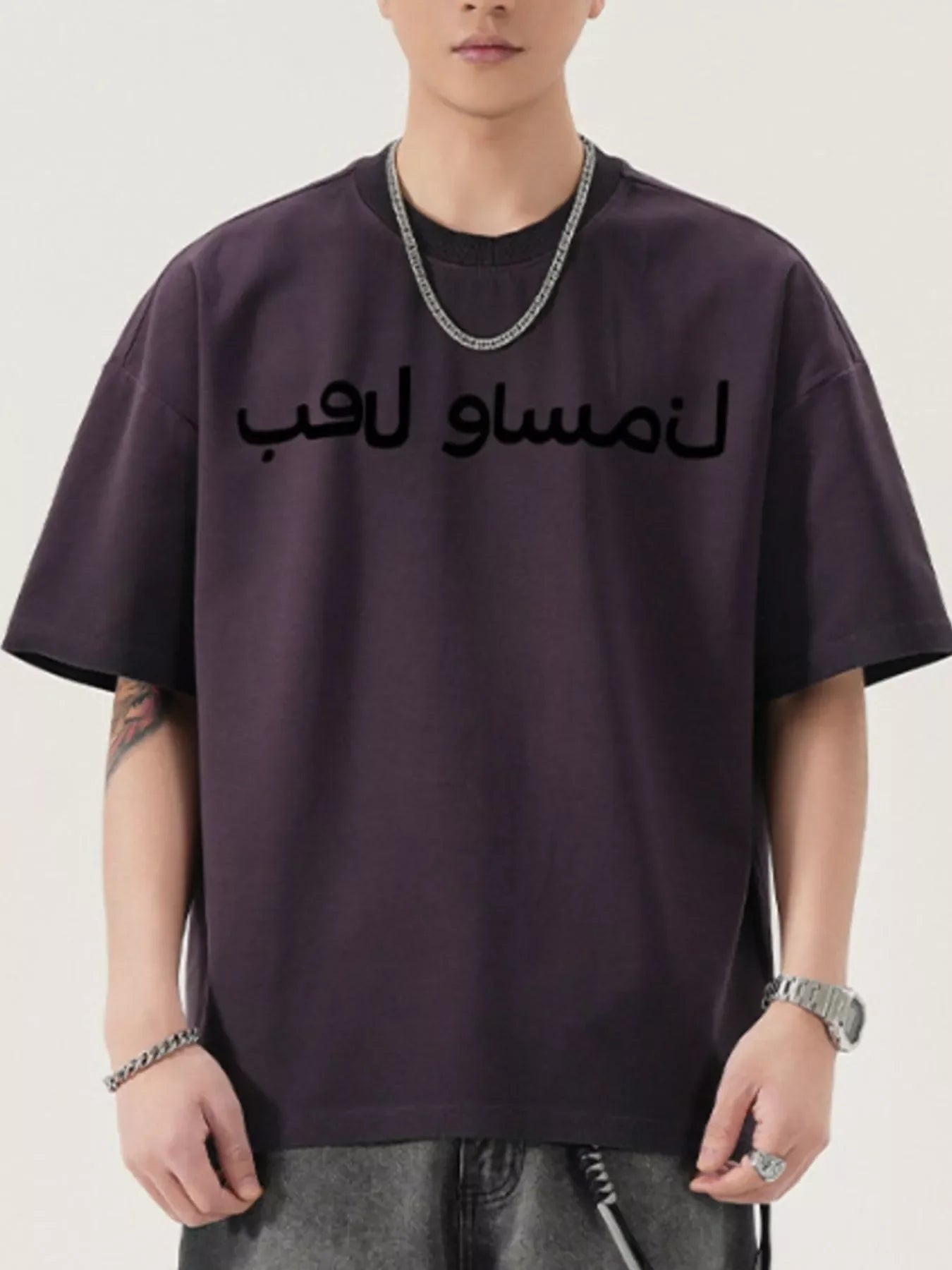 Oversized Arabic Letter Plus Size T Shirt - Southern Shores Clothing