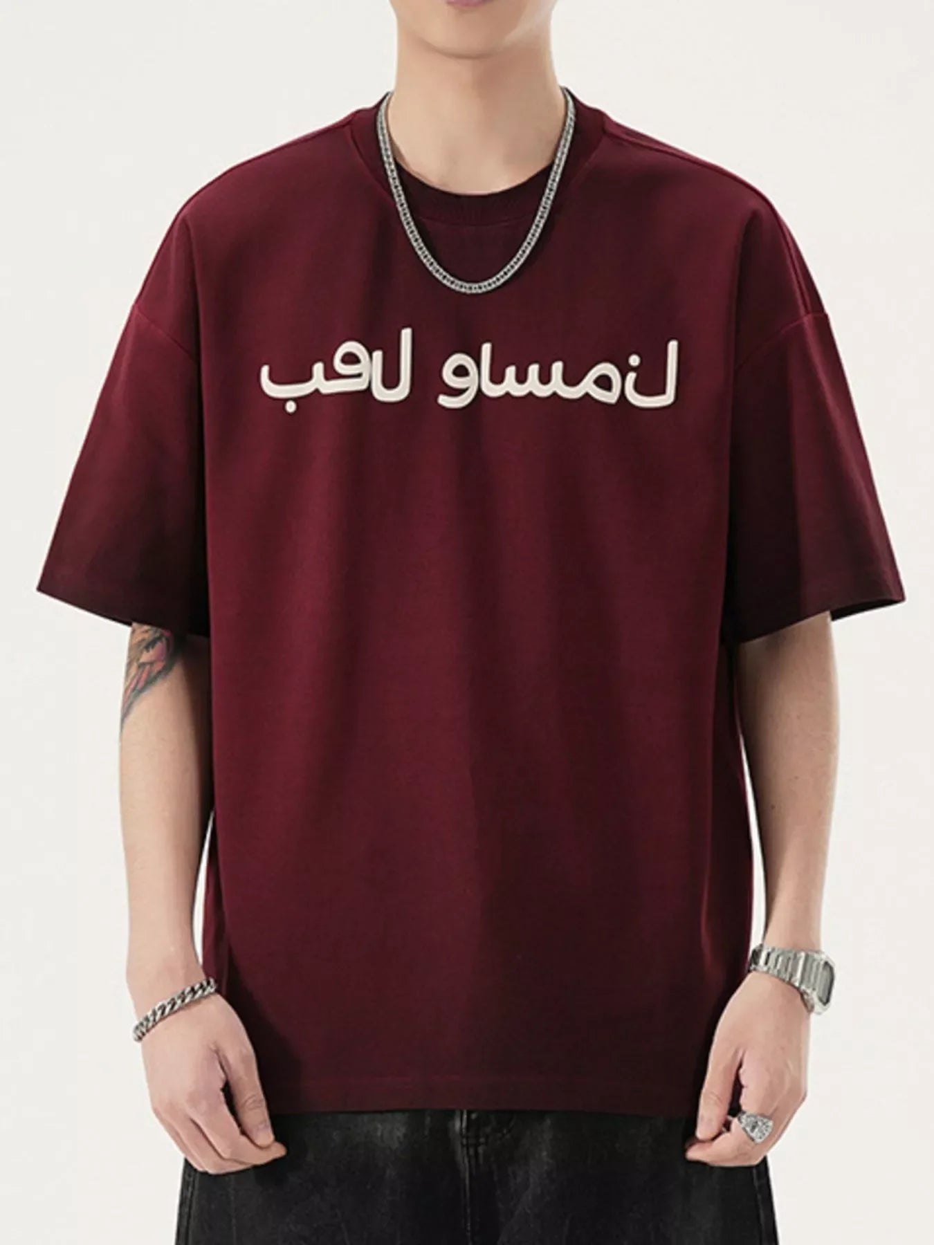 Oversized Arabic Letter Plus Size T Shirt - Southern Shores Clothing
