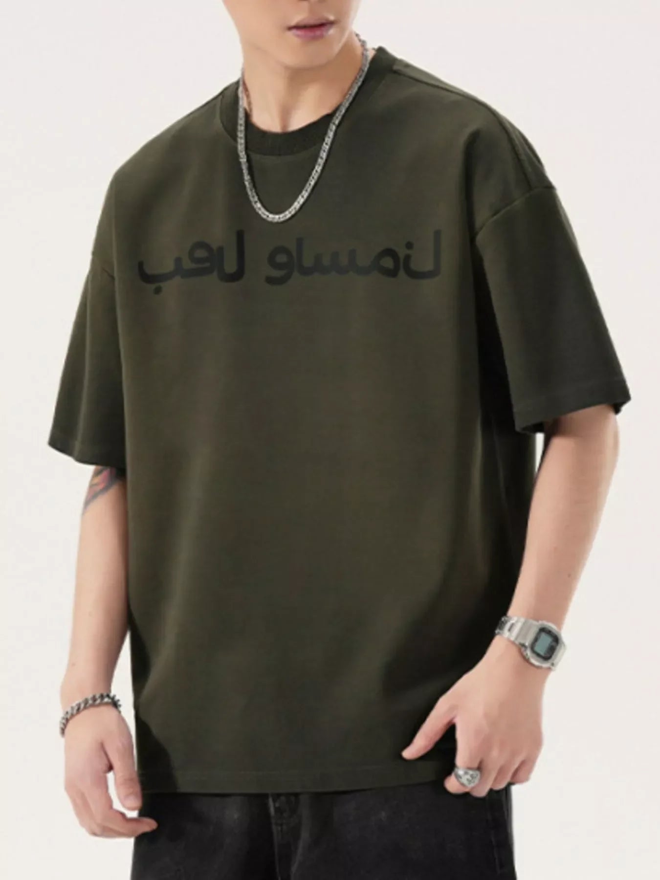 Oversized Arabic Letter Plus Size T Shirt - Southern Shores Clothing