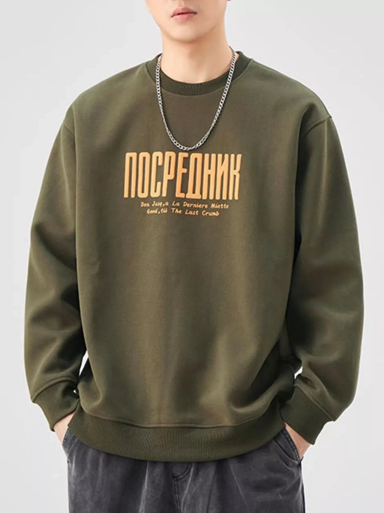Plus Size Graphic Crew Neck Sweatshirt Coastal Style - Southern Shores Clothing