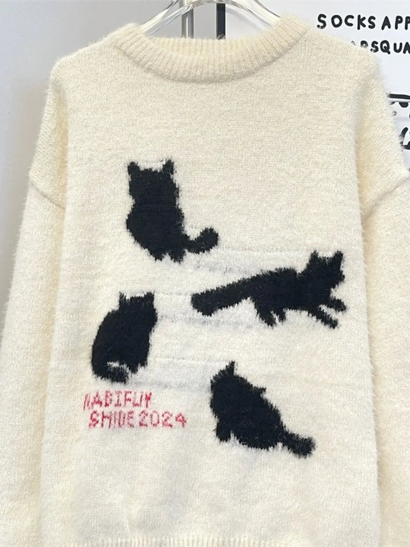 Fuzzy Knit Cat Pattern Pullover With Stretch - Southern Shores Clothing