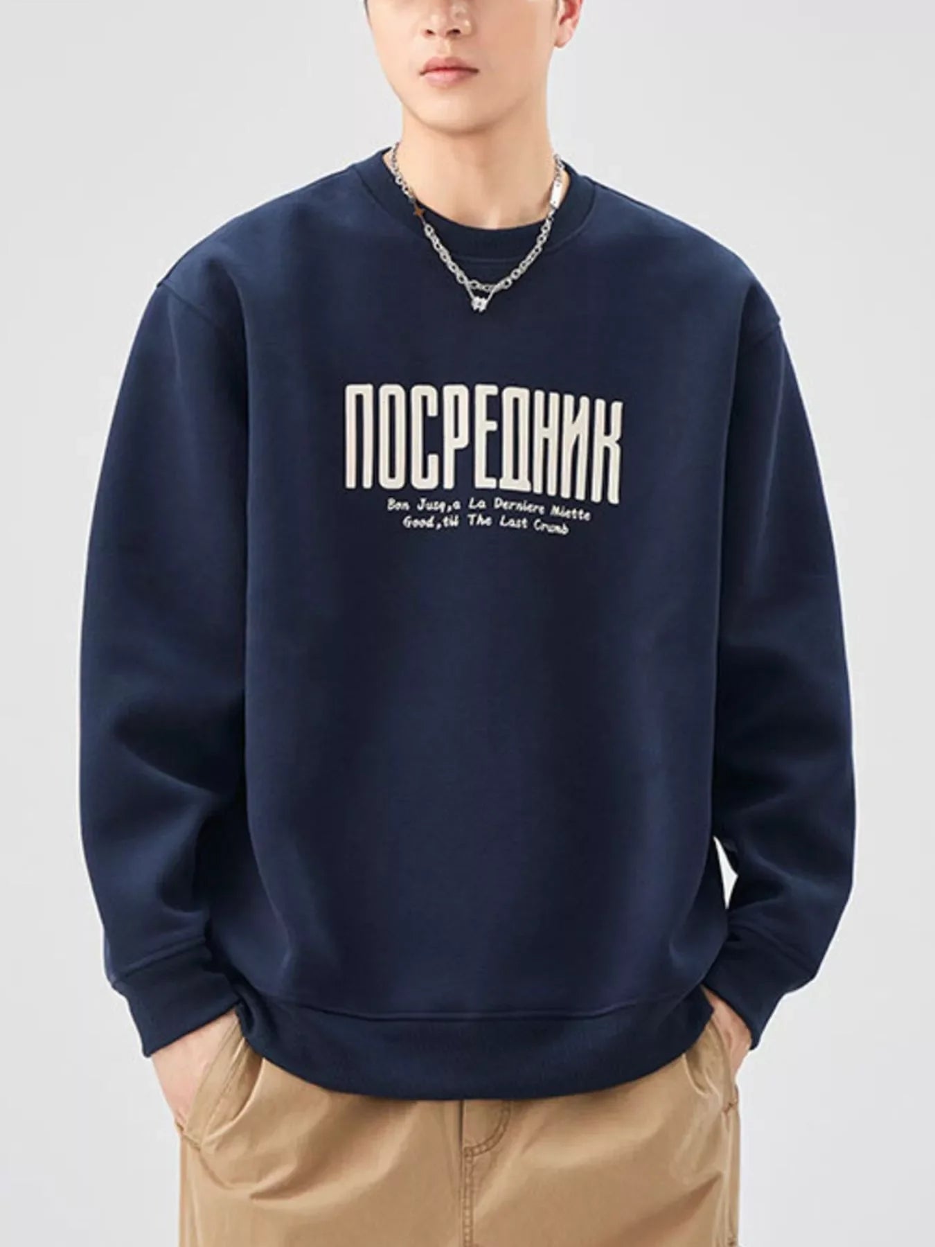 Plus Size Graphic Crew Neck Sweatshirt Coastal Style