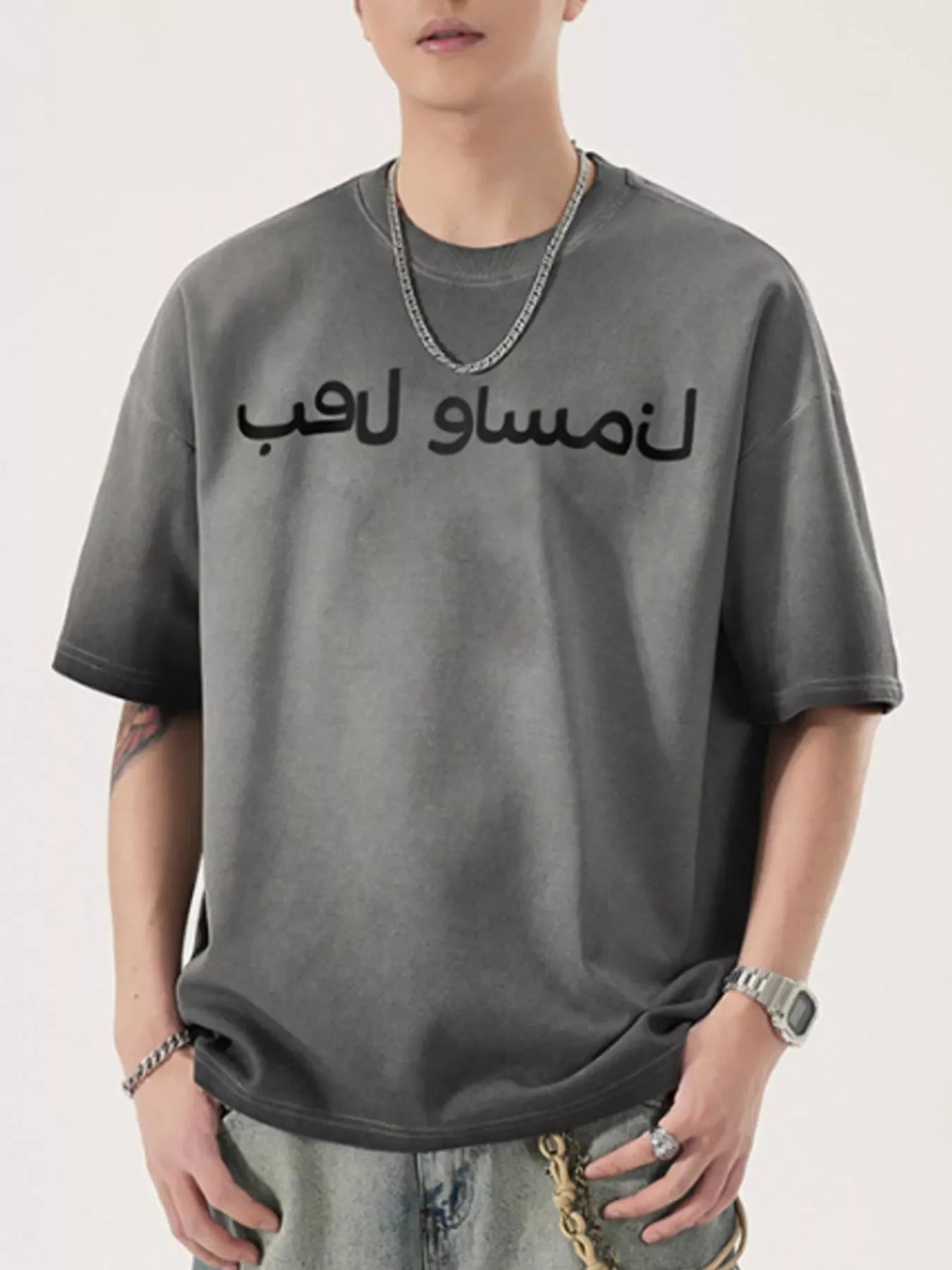 Oversized Arabic Letter Plus Size T Shirt - Southern Shores Clothing