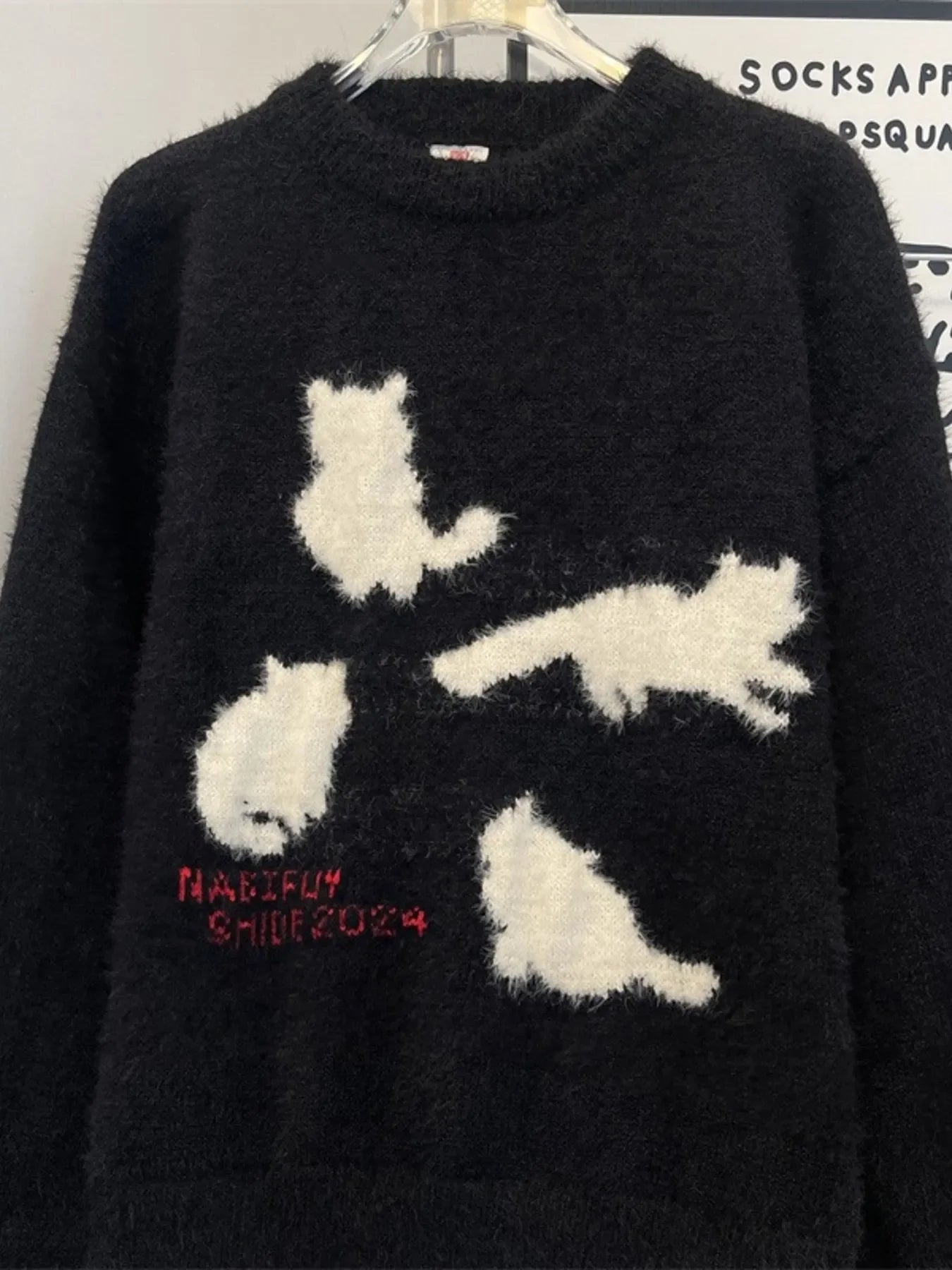 Fuzzy Knit Cat Pattern Pullover With Stretch - Southern Shores Clothing