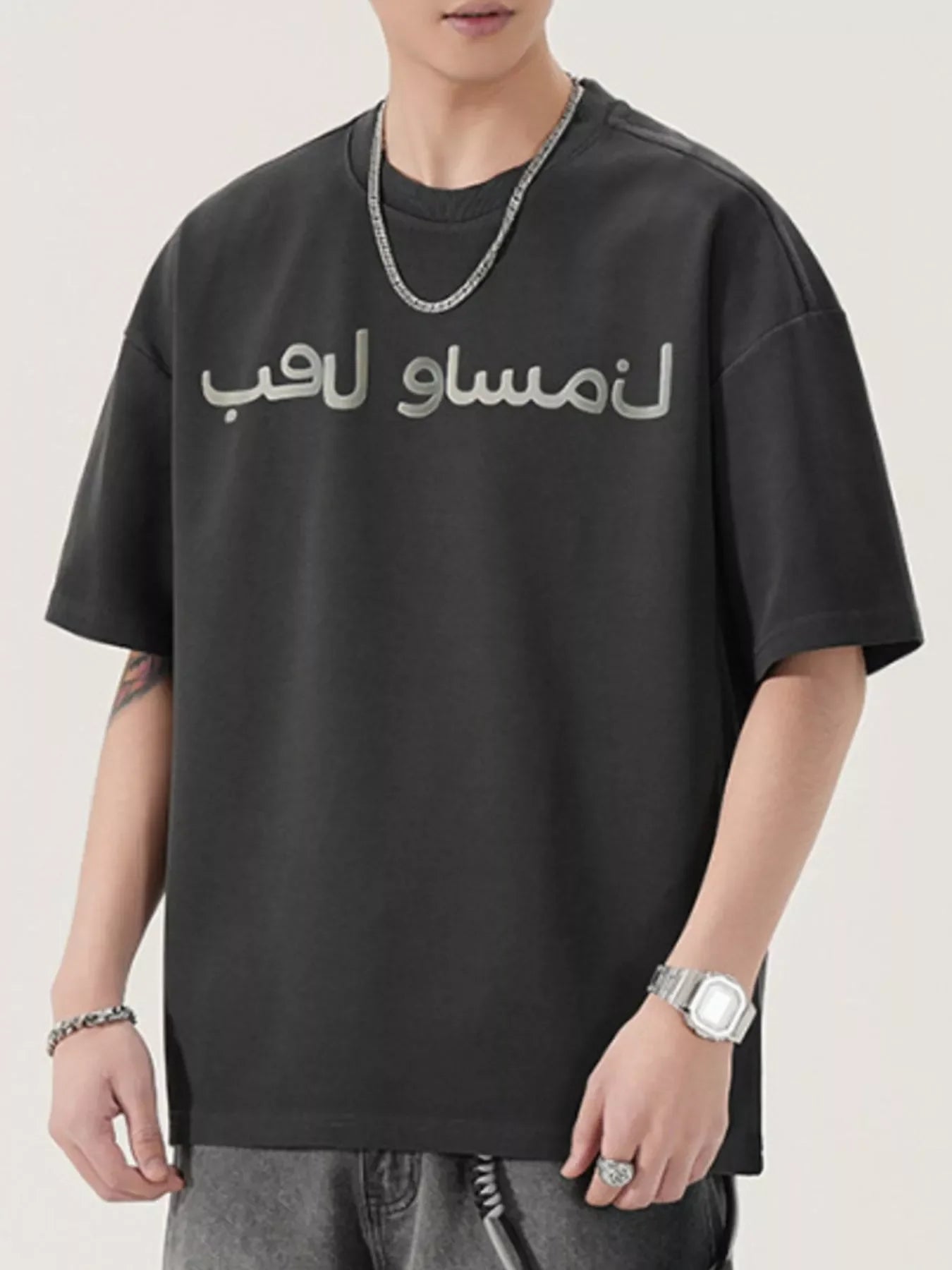 Oversized Arabic Letter Plus Size T Shirt - Southern Shores Clothing