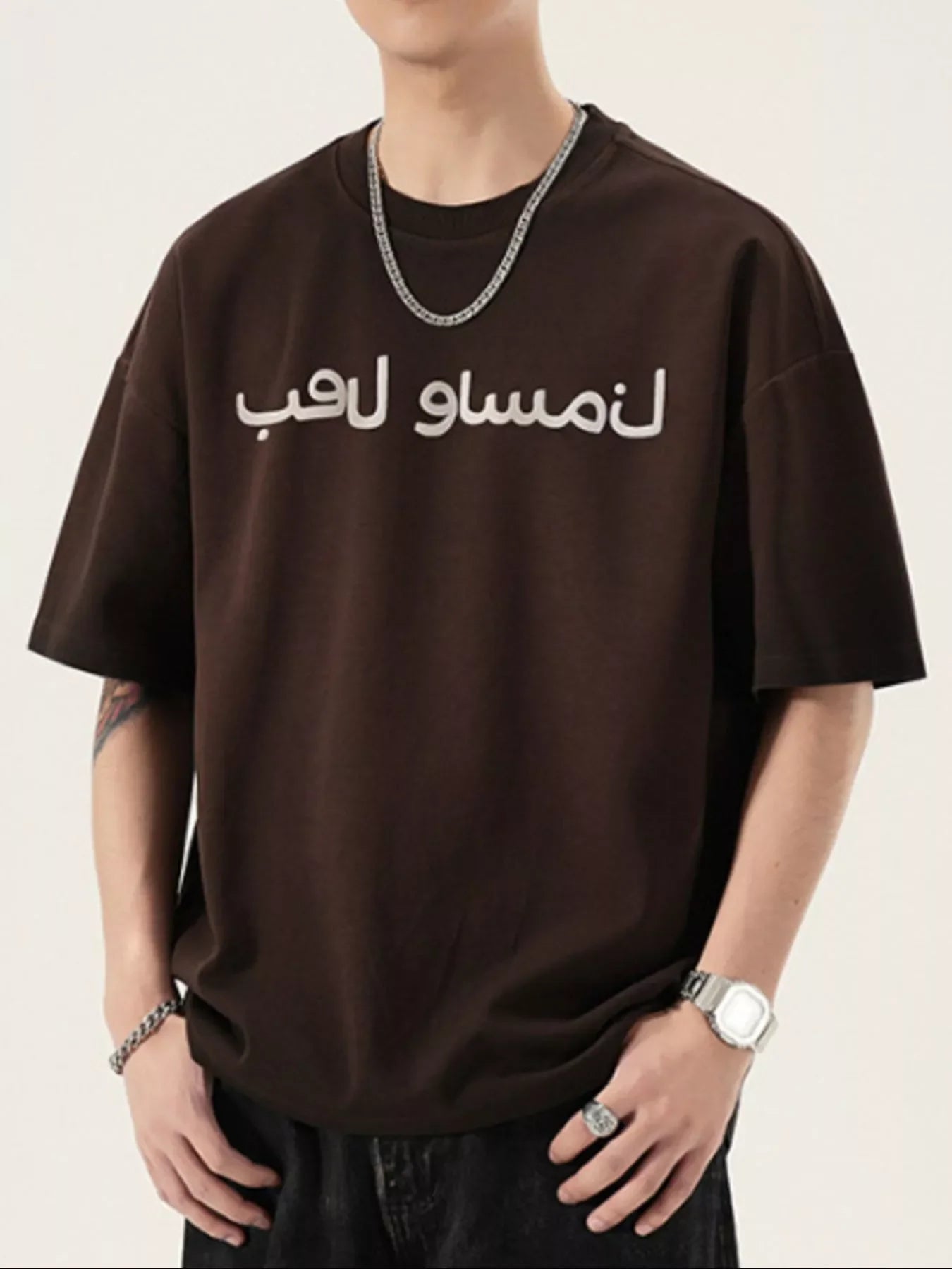 Oversized Arabic Letter Plus Size T Shirt - Southern Shores Clothing