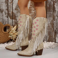 Star Fringe Block Heel Suede Ankle Boots - Southern Shores Clothing