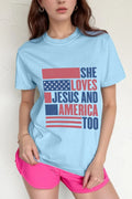 Patriotic US Flag Round Neck Short Sleeve T Shirt - Southern Shores Clothing