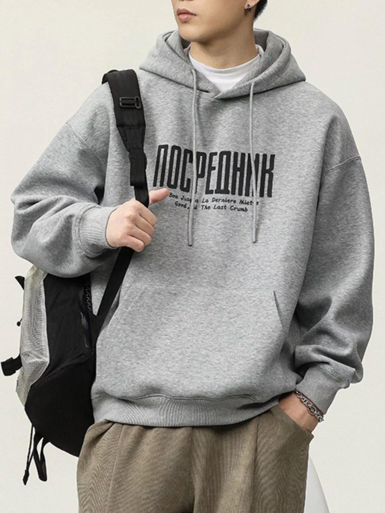 Men's Plus Size Drawstring Letter Dropped Shoulder Hoodie