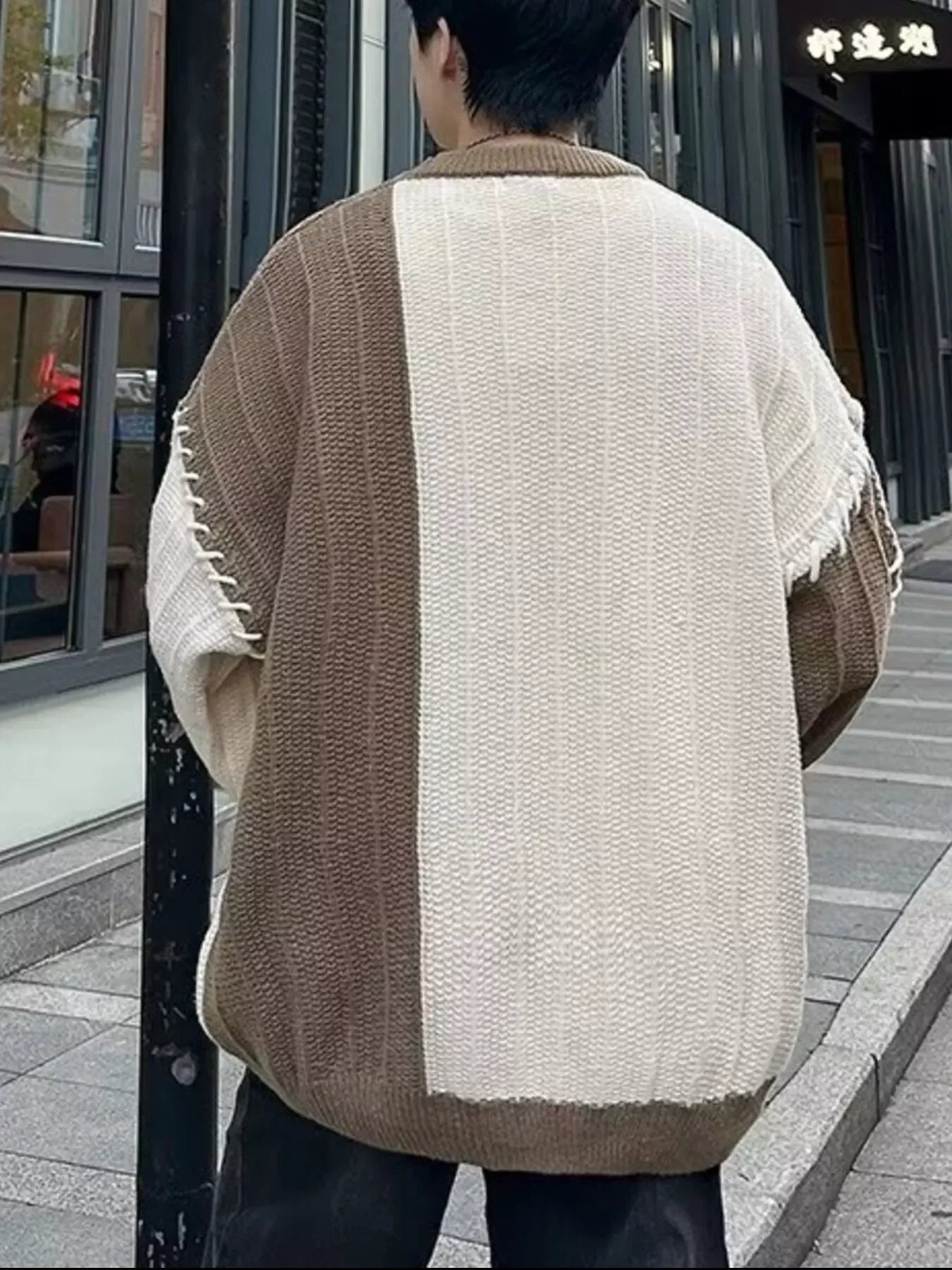 Oversized Block Knitted Pullover With Relaxed Fit - Southern Shores Clothing