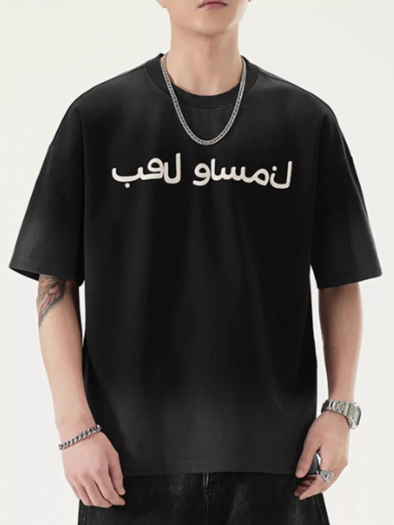 Oversized Arabic Letter Plus Size T Shirt - Southern Shores Clothing